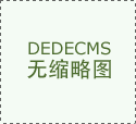 鐳浦特帶你了解為何列管式冷凝器被腐蝕